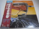 SWEET-Off The Record JAPAN 1st.Press w/OBI Slade Queen UFO Thin Lizzy Raven