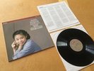 LP - MIDORI -  Paganini Violin Concerto 1 - SLATKIN - PHILIPS  420943-1