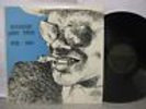 Rev Gary Davis - 1935-1949 US LP Yazoo Nr MINT