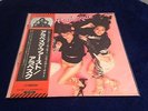 +++ ARABESQUE - FRIDAY NIGHT + OBI Japan Press Vinyl LP TOP +++