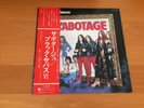 LP BLACK SABBATH SABOTAGE JAPAN OBI