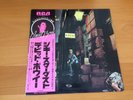 LP DAVID BOWIE THE RISE AND FALL OF ZIGGY STARDUST & THE SPIDERS JAPAN OBI