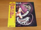 LP WHITESNAKE LOVE HUNTER JAPAN OBI PROMO
