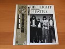 LP ELECTRIC LIGHT ORCHESTRA ON THE THIRD DAY JAPAN OBI ELO