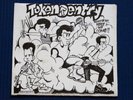Token Entry ?– Ready Or Not... Here We Come   orig. 1985