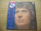 JOHNNY HALLYDAY SYLVIE VARTAN LP JAPAN JAPON JAPONAIS