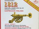ANTAL DORATI Tchaikovsky Overture 1812 Mercury Living Presence SR-90054 FR1/6 CB