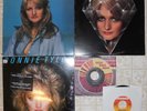 Bonnie Tyler, 5 Vinyl Record Lot, 3 LP & 2 7” Singles 1 Promo Copy Total Eclipse