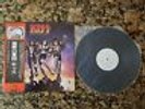 KISS JAPAN DESTROYER WHITE LABEL PROMO COMPLETE WITH INSERT AND POSTER.