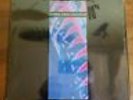 Nine Inch Nails NIN Pretty Hate Machine original vinyl never played