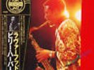 Billy Harper / Soran-Bushi, B.H.