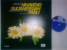 Fevzi Atl?oglu   Nihavend Sultaniyegâh Fasl? TURKISH LP KENT LABEL
