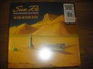 SUN RA The Space Age Is Here To Stay Double LP Sealed Colored Vinyl Free Jazz