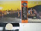 CRUSADERS THOSE SOUTHERN KNIGHTS BLUE THUMB VIP-6325 Japan OBI VINYL LP