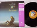 KLAUS SCHULZE IRRLICHT BRAIN 22S-37 Japan OBI VINYL LP