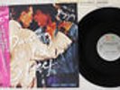 DAVID BOWIE & MICK JAGGER DANCING IN THE STREET EMI AMERICA S14-116 Japan OBI 12