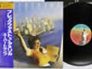 SUPERTRAMP BREAKFAST IN AMERICA A&M AMP-6034 Japan OBI VINYL LP