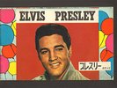 Elvis Presley 1962 Japan RCA VICTOR PROMO Record Catalogue Japanese