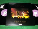 DEEP PURPLE Made In Japan 25 Anniversary Ed. 1998 UK 2lp RARE UNUMERED EX++