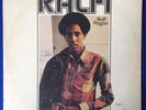 RALFI PAGAN Ralfi FANIA VENEZUELA 1973 Killer Latin Soul Funk RARE LP Top EX