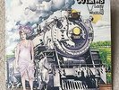 Factory Sealed OUTLAWS - 
