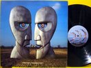 PINK FLOYD The Division Bell UK 1994 ORIGINAL 1st PRESS VINYL LP + LYRICS, A1/B1