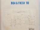 ABBA Big 4 & Fresh ’80 JAPAN LP Promo Only 4 ABBA Tracks SAMPLER