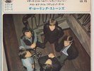 The ROLLING STONES * Mother's Little Helper * 1966 JAPAN EP