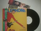TELEPHONE - LP - JAPAN - Un Autre Monde - VIL-6119 - WHITE LABEL PROMO