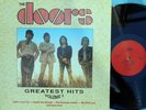 Doors ORIG GER LP Greatest hits Volume 2 NM Duchess DD152113 Psyche Blues Rock