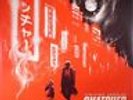KONAMI KUKEIHA CLUB - Snatcher (Soundtrack) - Vinyl (2xLP)