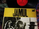 ORIG 1970   JAMUL   HARD WASTED BLUES PSYCH CREAM HEADS GRITTY FUZZED UP JAMMER