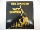 NEIL DIAMOND THE JAZZ SINGER HALF SPEED ORIGINAL MASTER VINYL LP MFSL 1-071