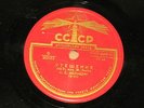 78rpm SAMUIL FEINBERG piano - LISZT: Consolation    RARE USSR 10
