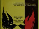 LONDON BLUEBACK FFSS STEREOPHONIC CS 6215 Ruggiero Ricci, Violin  Vinyl LP