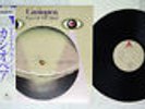 CASIOPEA EYES OF THE MIND ALFA ALR 28016 Japan OBI FUSION VINYL LP