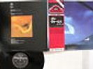 LP Il Volo Essere O Non Essere ? K22P152 Seven Seas Japan Vinyl OBI 3746