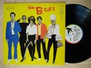 The B-52's UK LP Planet Claire Rock Lobster Island ILPM 9580 1986 NM/NM