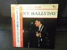 JOHNNY HALLYDAY ORIGINAL  JAPAN  VOGUE YX 6060 PROMO