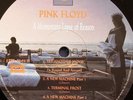 PINK FLOYD A Momentary Lapse Of Reason 1987 Vinyl 1st Pressing: A-2U/ B1U