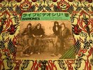Ramones -  Blitzkrieg Bop Japan Test Pressing Picture Insert 45 rpm 7