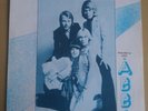 Abba Mamma Mia Sheet Music 1975