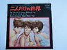 SUPREMES MY WORLD IS EMPTY WITHOUT YOU JAPAN MOTOWN JET-1657
