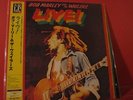 BOB MARLEY AND THE WAILERS 
