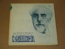 FEINBERG - ART OF SAMUIL FEINBERG   USSR MELODIYA 3LP BOX SET