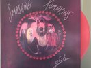 SMASHING PUMPKINS GISH LP COLORED VINYL