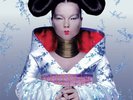 BJORK Homogenic NEW 180g VINYL LP + MP3 *FREE UK POST *WORLD SHIP Björk