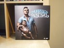 MORRISSEY - Years Of Refusal - Vinyl (LP) NM Attack Lost Highway
