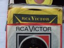 ELVIS PRESLEY 21 RECORDS  THATS ALL RIGHT SUN GOOD ROCKIN TONIGHT 45 RPM