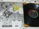 The Beatles-Revolver-Vinyl Stereo LP- In Shrink Wrap